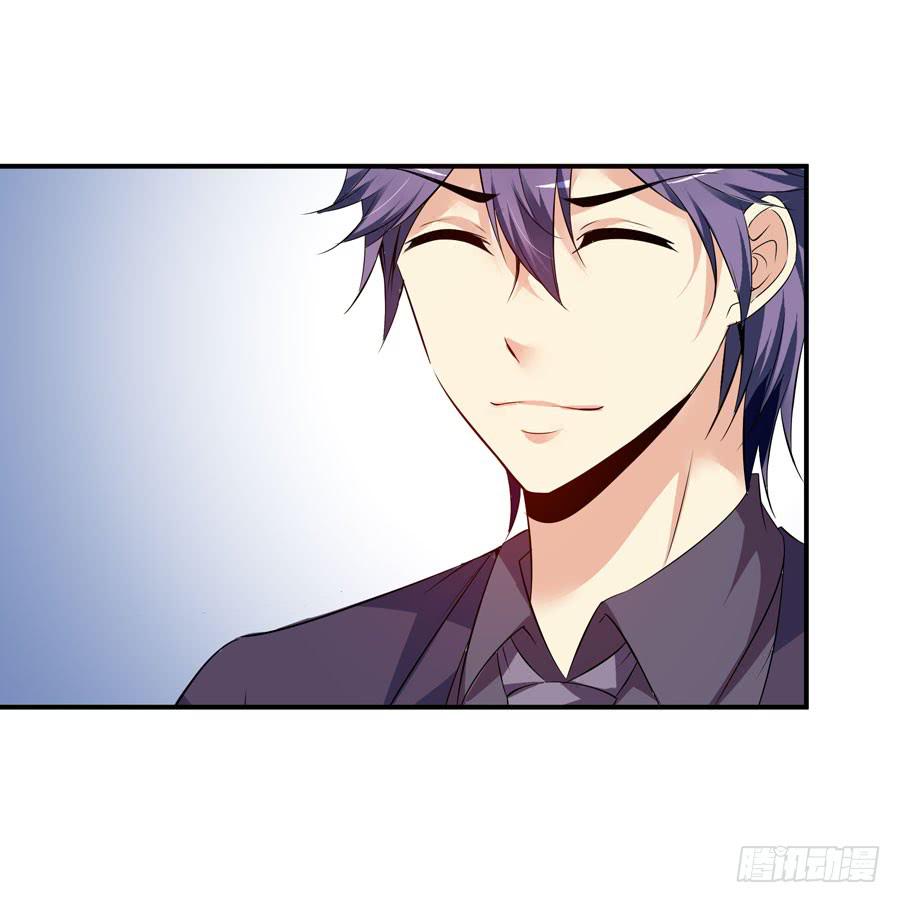 晨浩哥哥-第14话