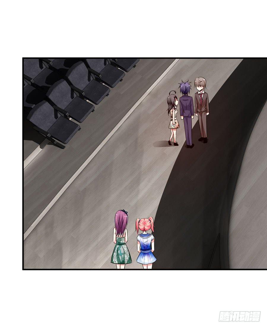 晨浩哥哥-第14话