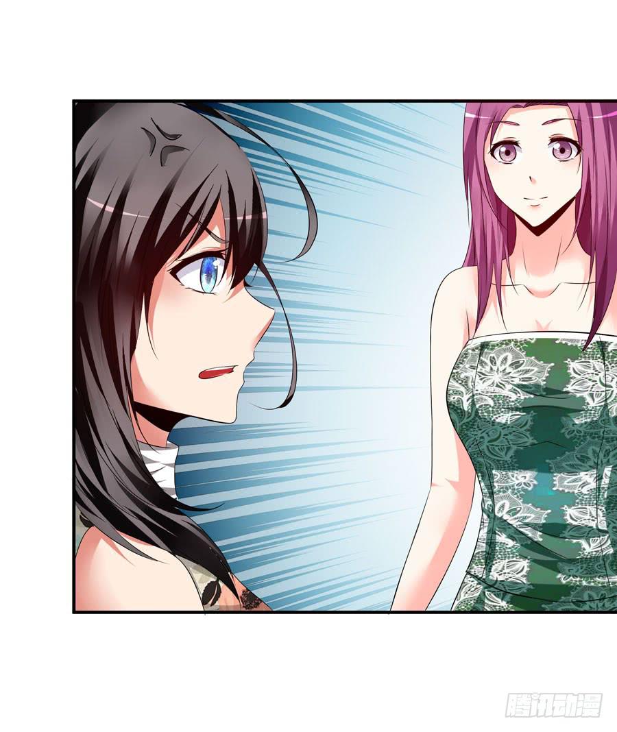 晨浩哥哥-第14话