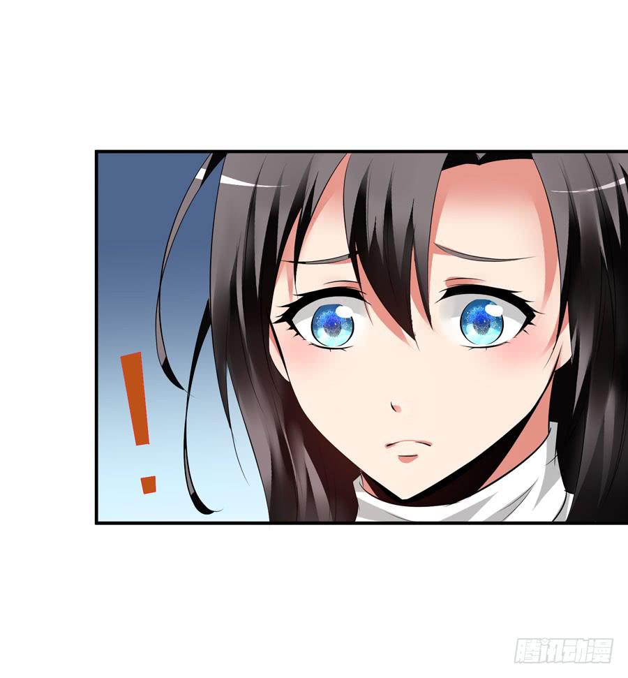 晨浩哥哥-第14话