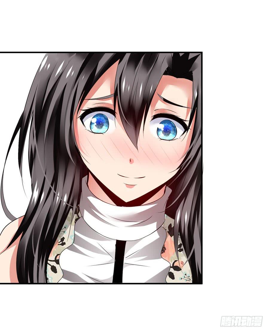 晨浩哥哥-第14话