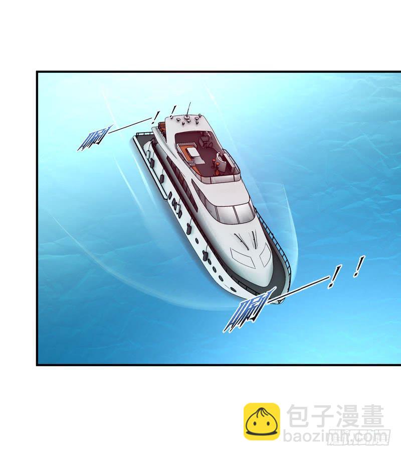 琉璃岛(1/2)-第16话