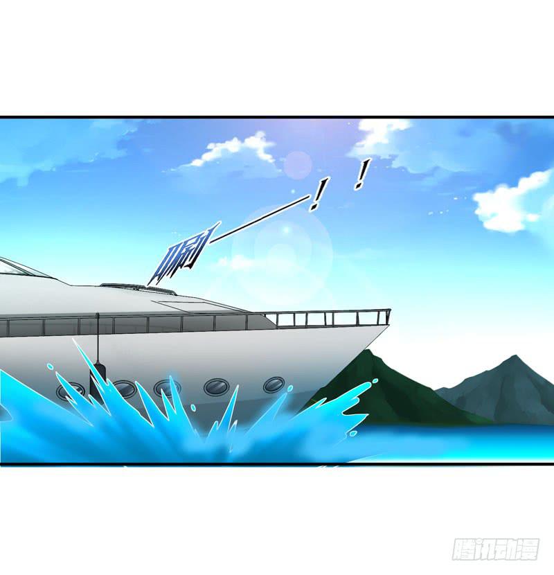 琉璃岛(1/2)-第16话