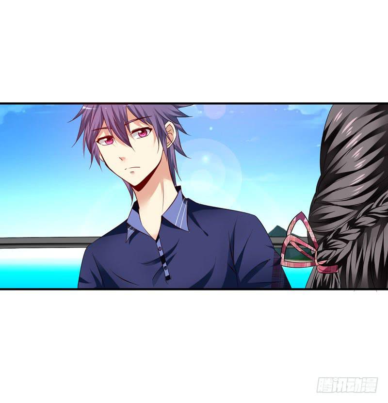 琉璃岛(1/2)-第16话