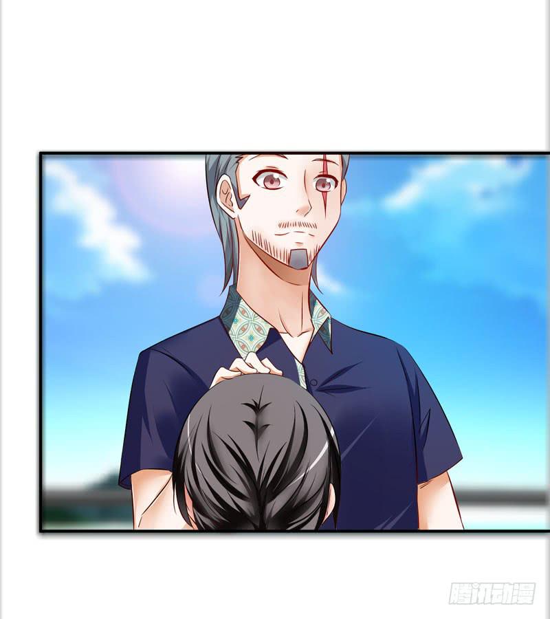 琉璃岛(1/2)-第16话