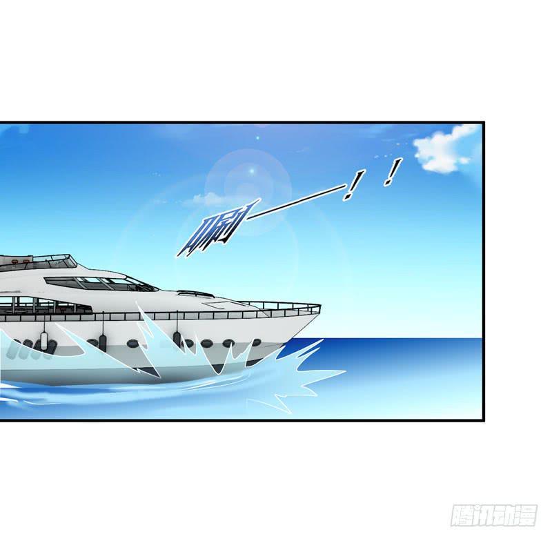 琉璃岛(1/2)-第16话