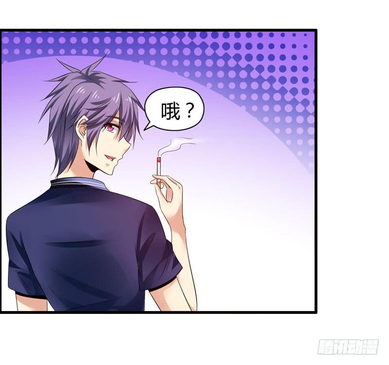 老鼠来袭(1/2)-第20话