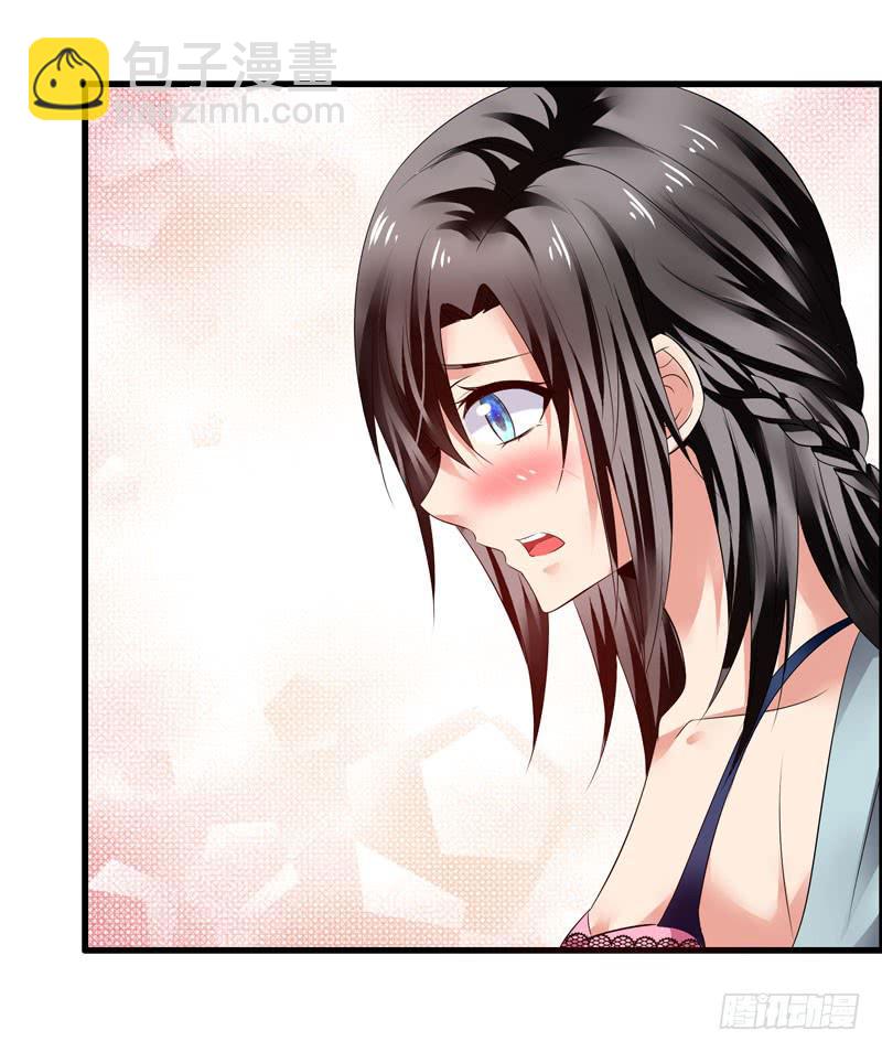 老鼠来袭(1/2)-第20话