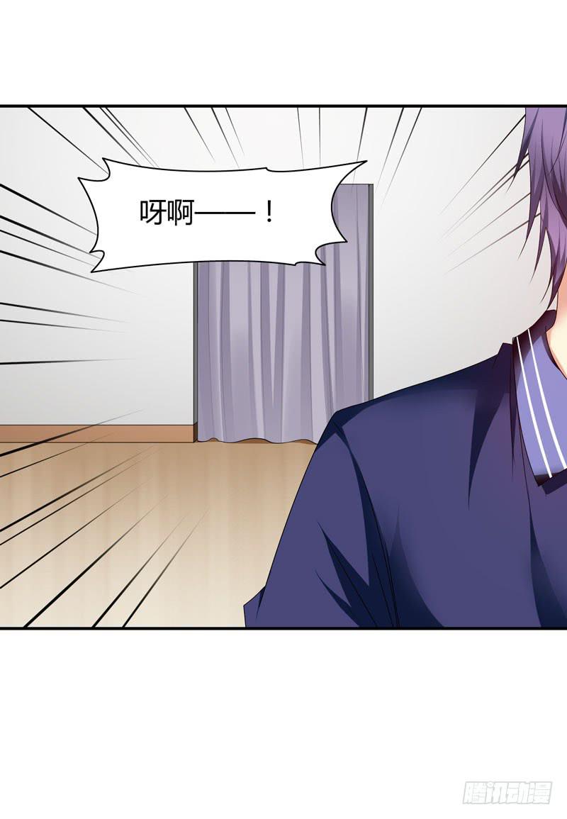 老鼠来袭(1/2)-第20话