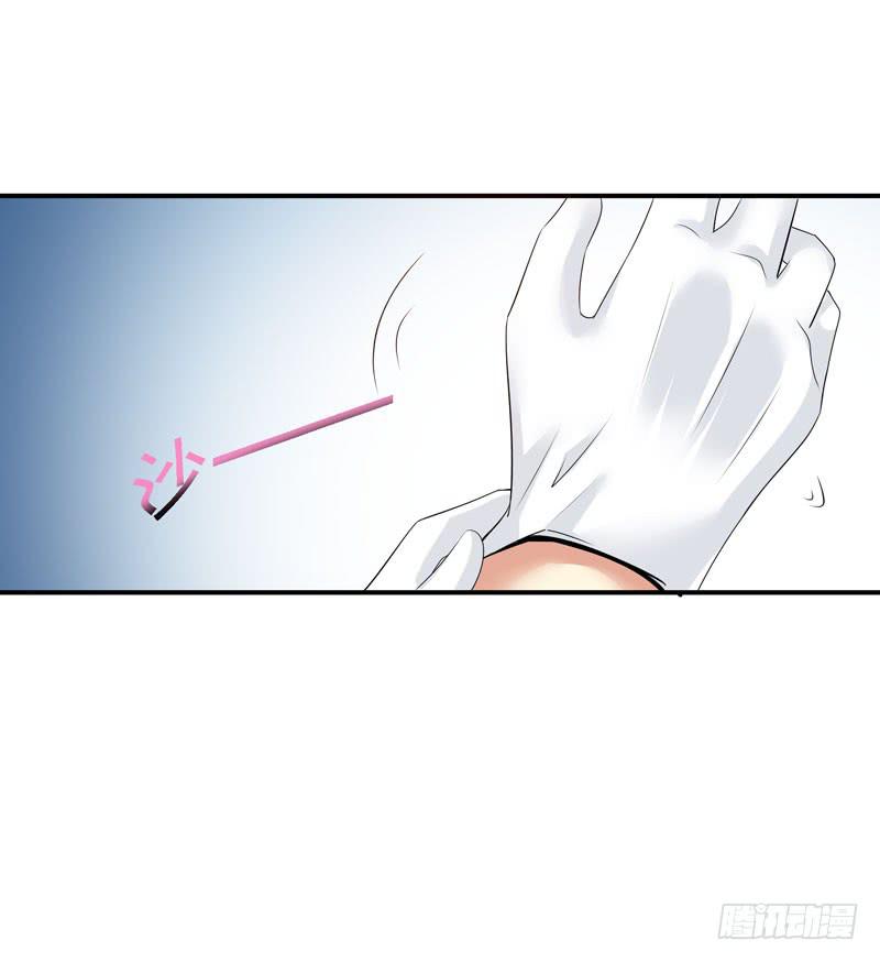 老鼠来袭(1/2)-第20话