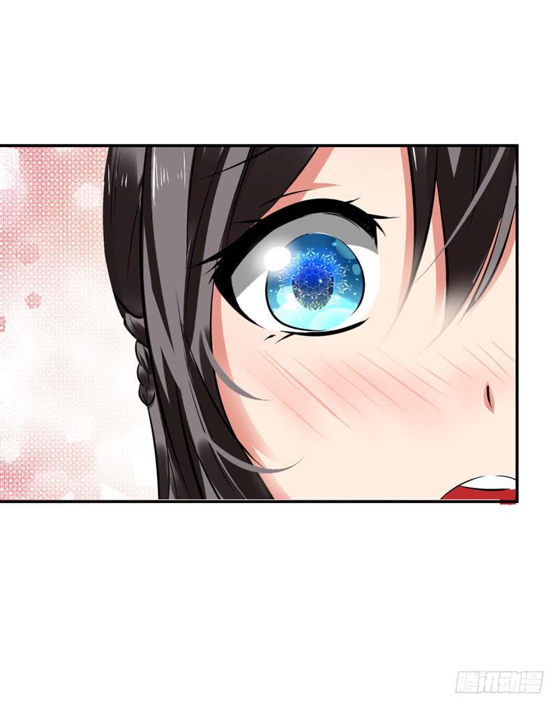 老鼠来袭(1/2)-第20话