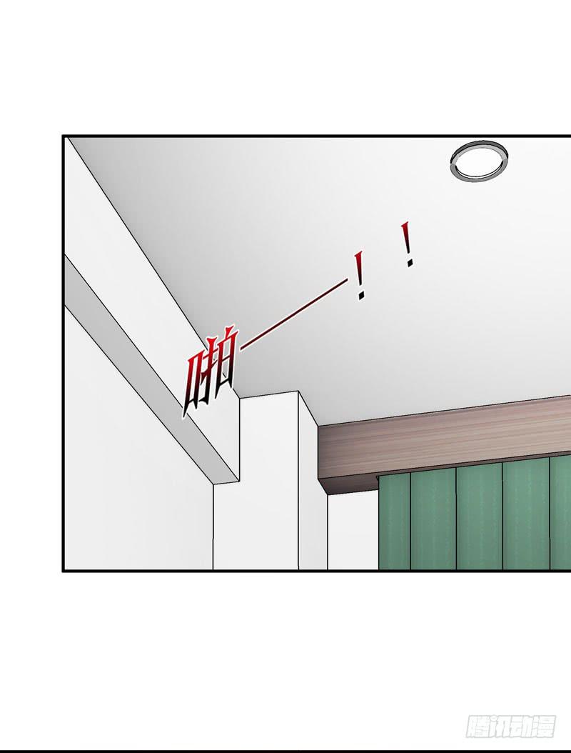 老鼠来袭(1/2)-第20话