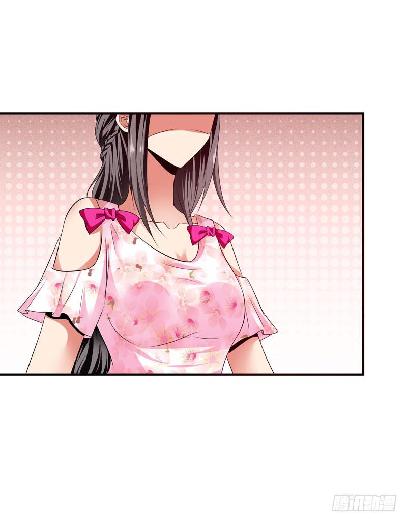 老鼠来袭(1/2)-第20话