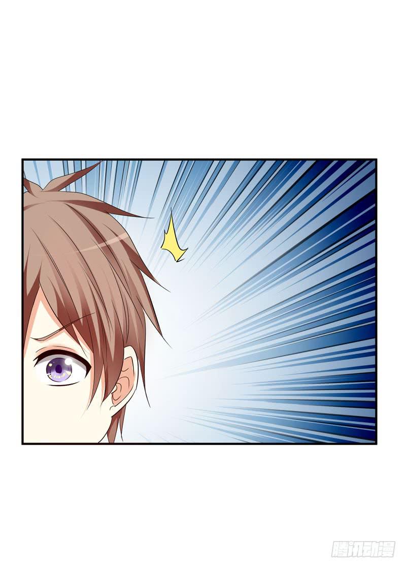 大小姐有危险(1/2)-第22话