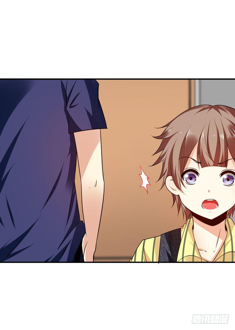 大小姐有危险(1/2)-第22话