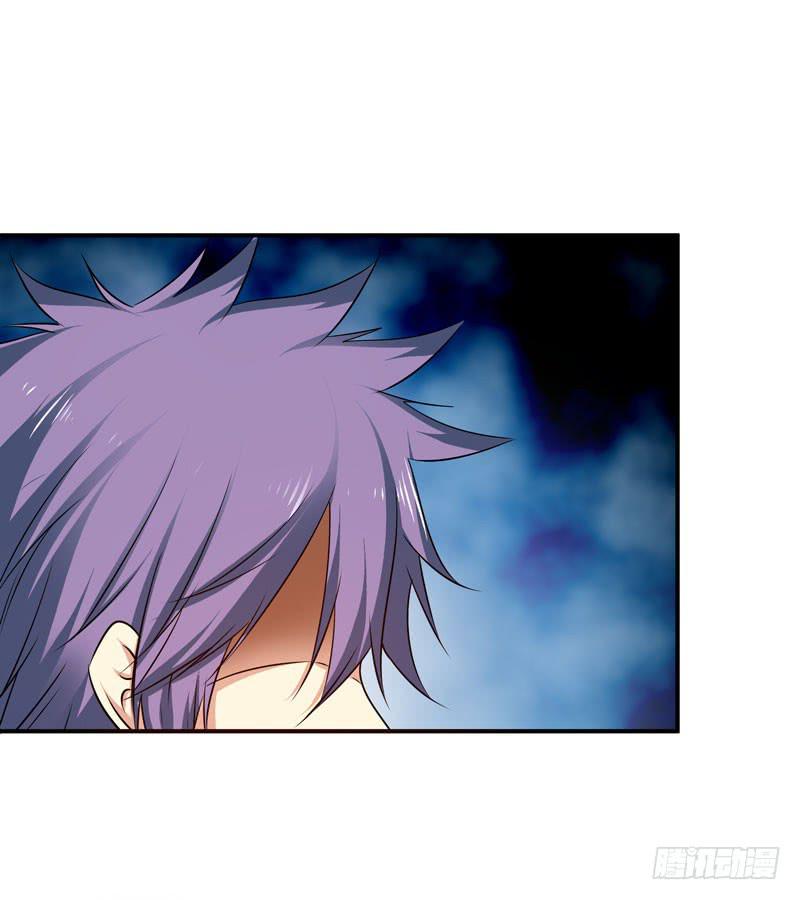 大小姐有危险(1/2)-第22话