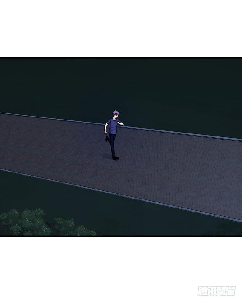 大小姐有危险(1/2)-第22话