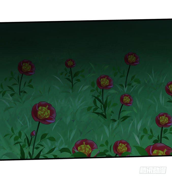 大小姐有危险(1/2)-第22话