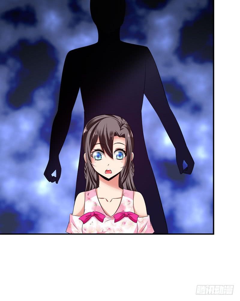 小姐打包带走(1/2)-第24话