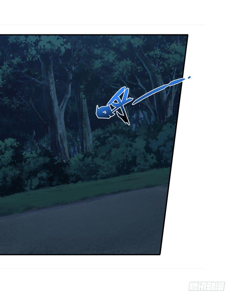 枪战(1/2)-第26话