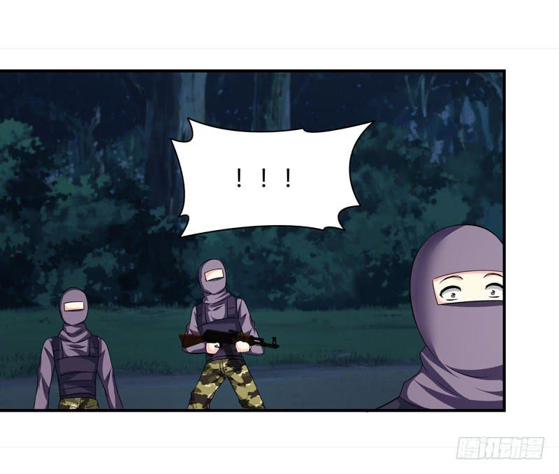 枪战(1/2)-第26话