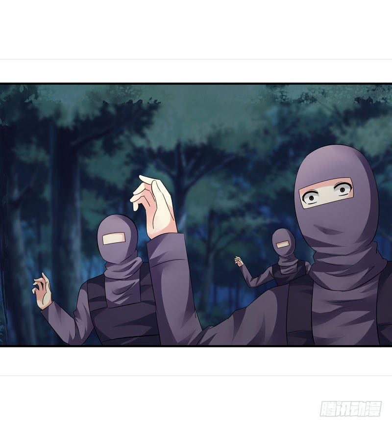 枪战(1/2)-第26话