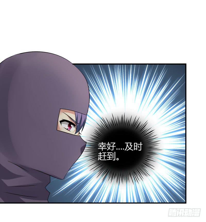 枪战(1/2)-第26话