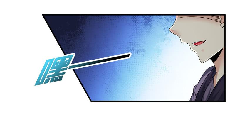 枪战(1/2)-第26话