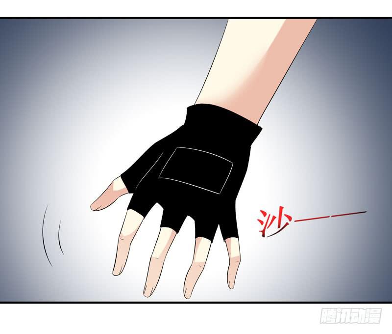 枪战(1/2)-第26话