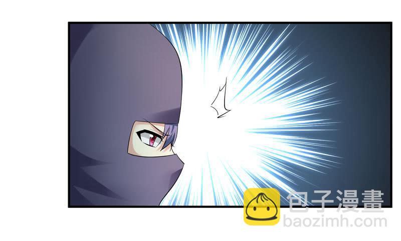 枪战(1/2)-第26话