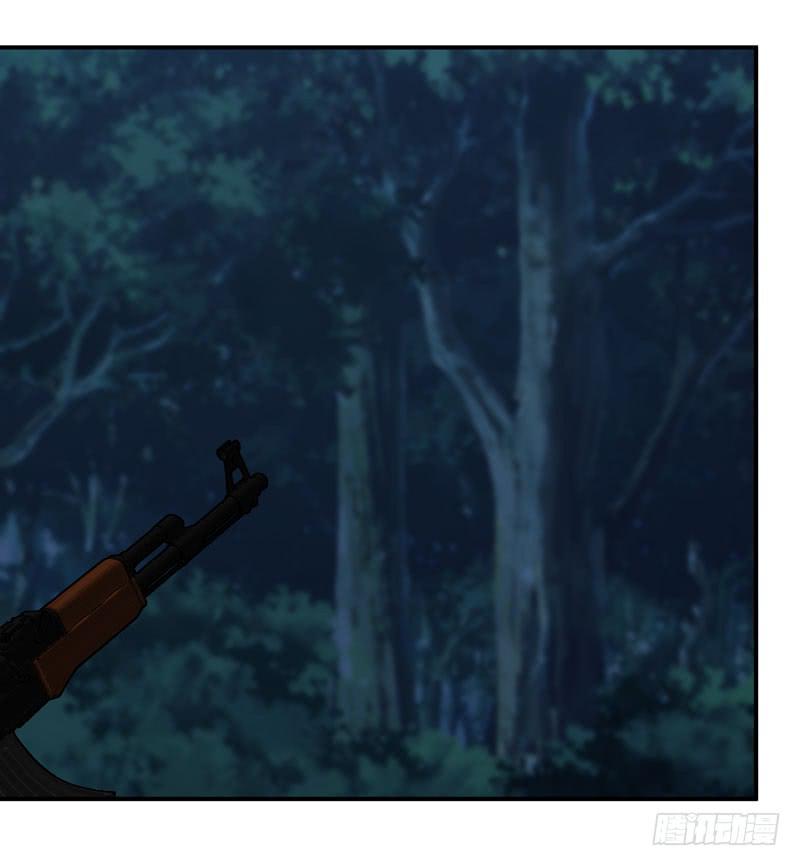 枪战(1/2)-第26话