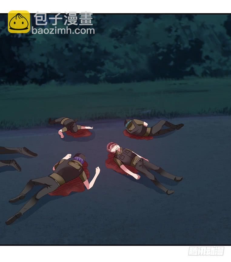 枪战(1/2)-第26话