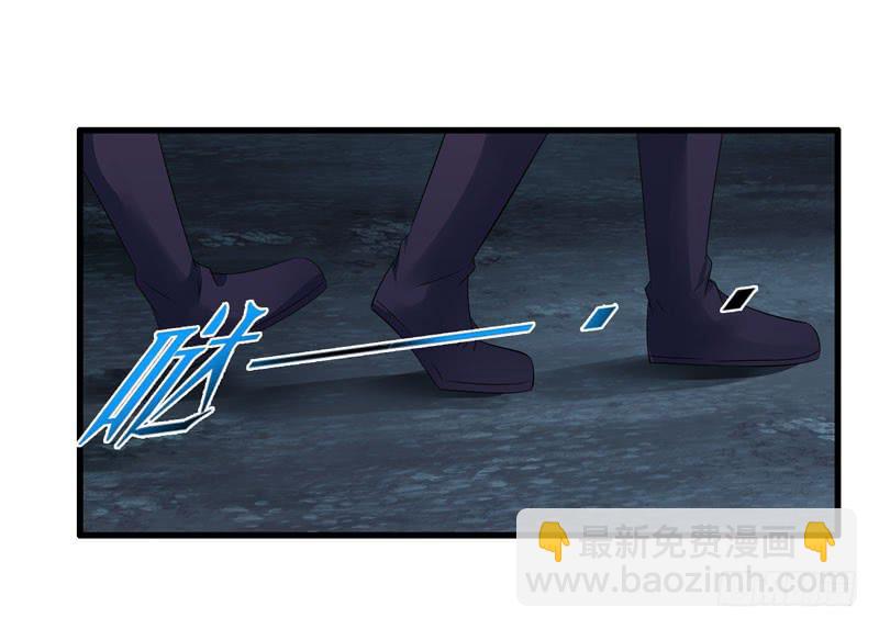 枪战(1/2)-第26话