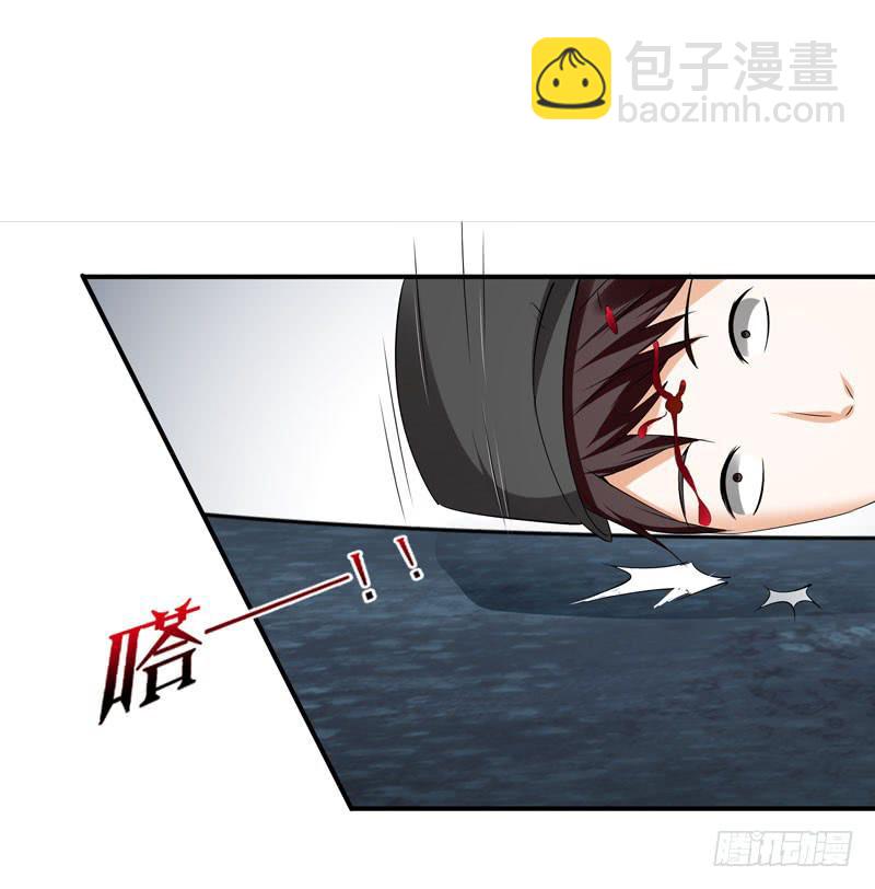 枪战(1/2)-第26话