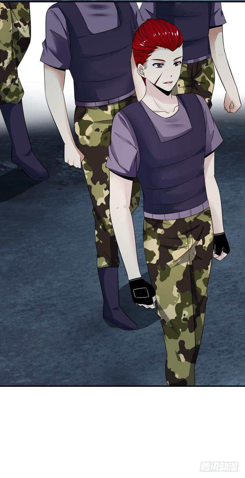 枪战(1/2)-第26话