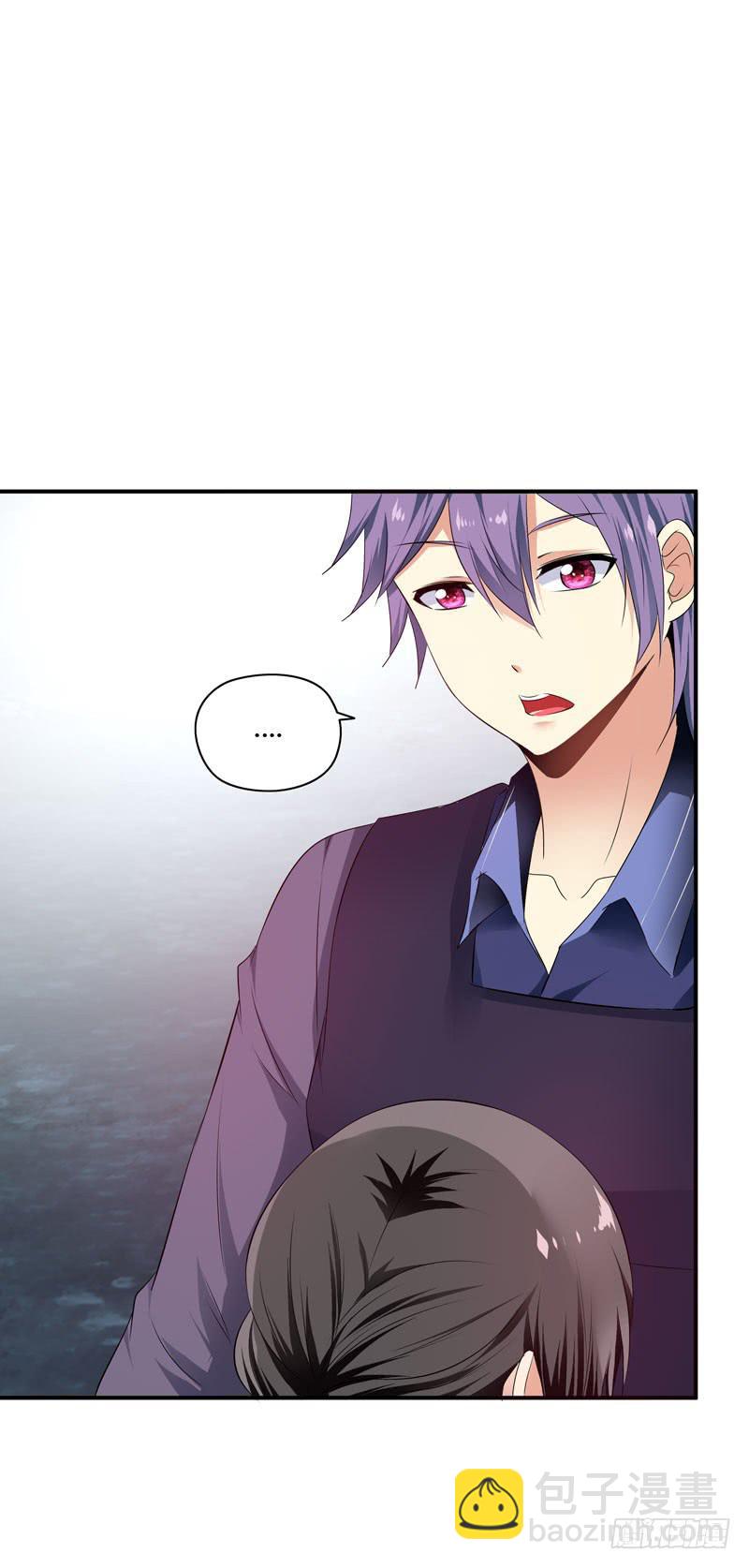 护花使者-第28话