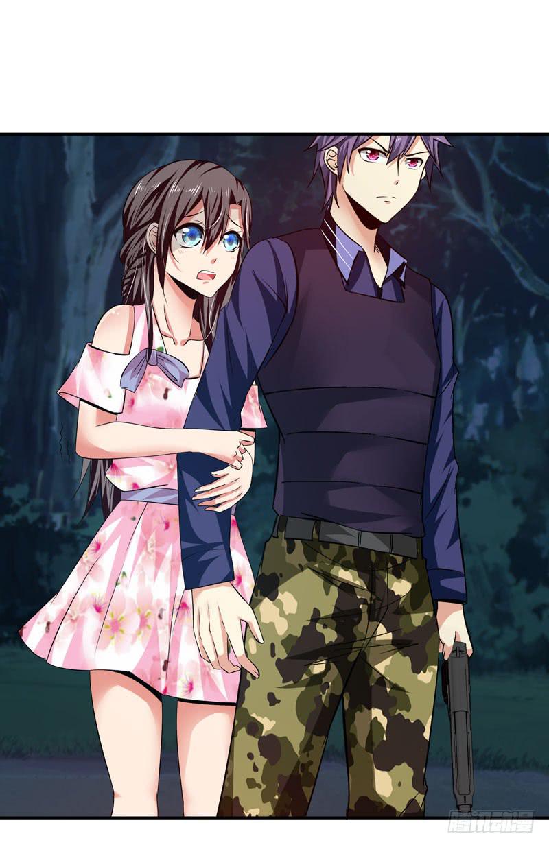 护花使者-第28话