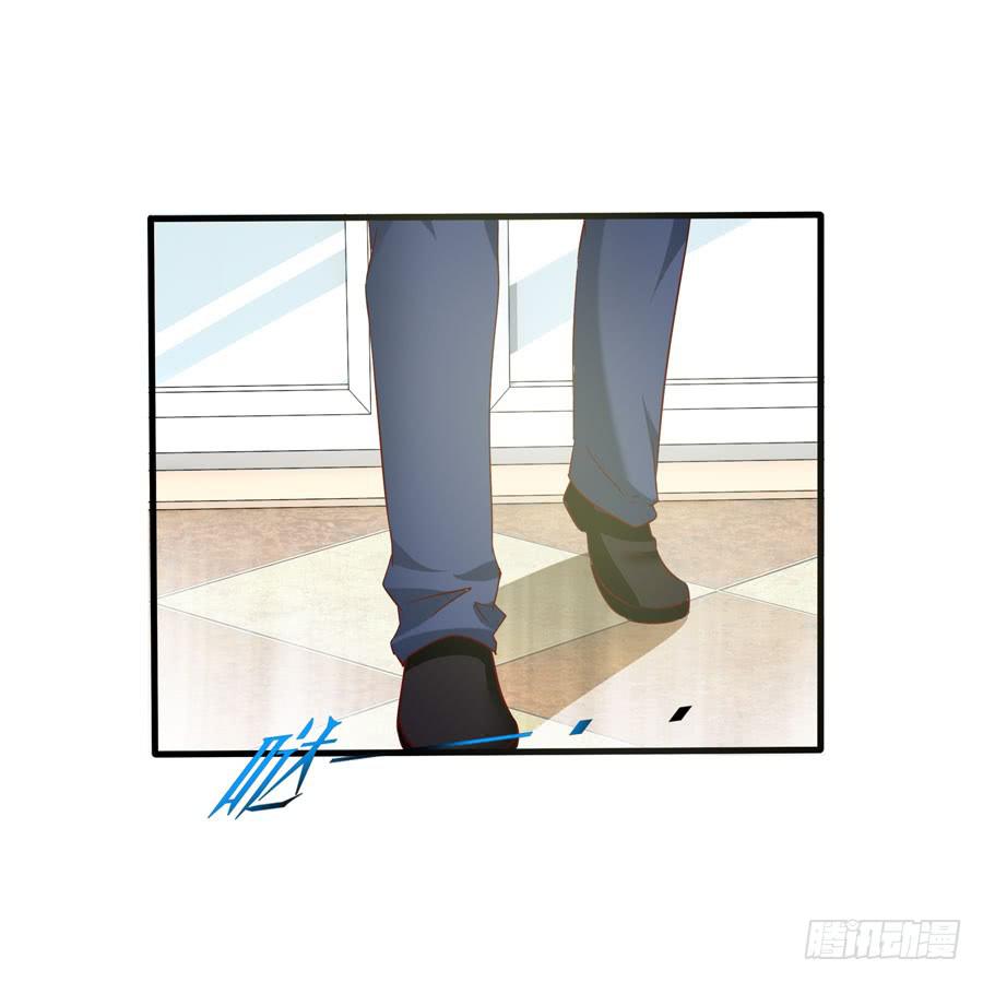 首次任务(1/2)-第4话