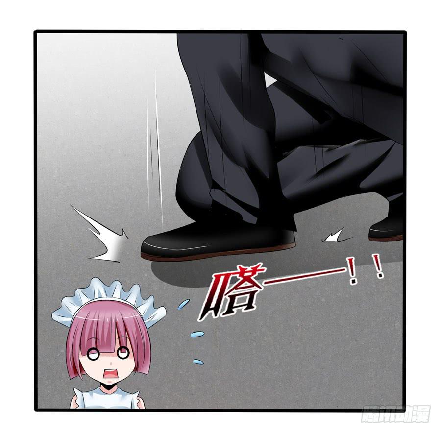 首次任务(1/2)-第4话