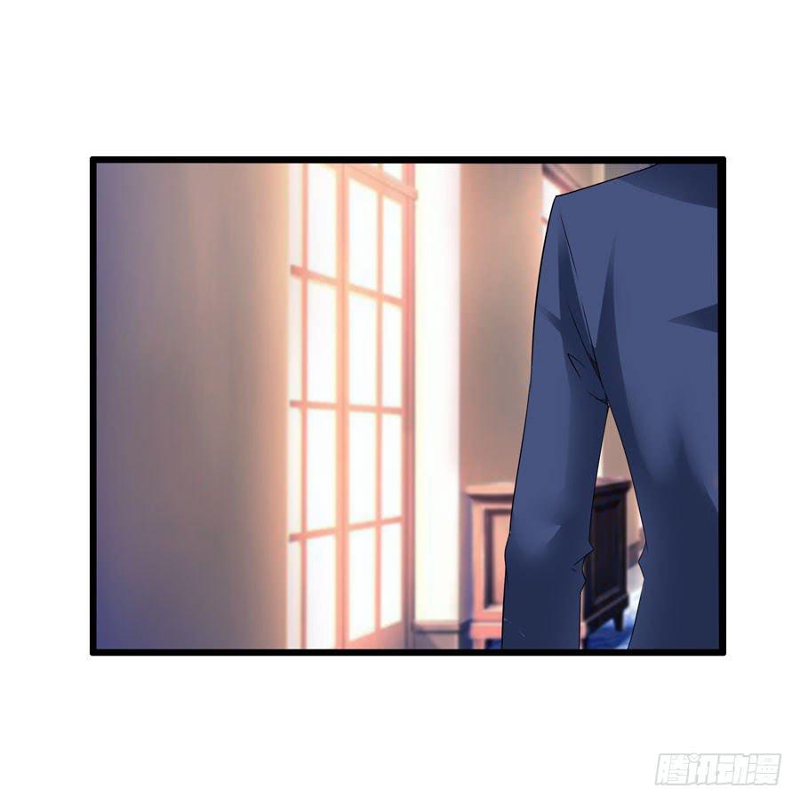 首次任务(1/2)-第4话