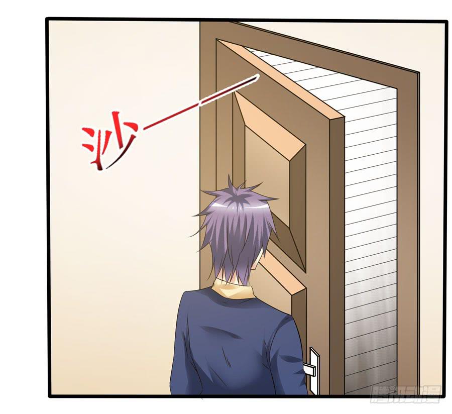 首次任务(1/2)-第4话