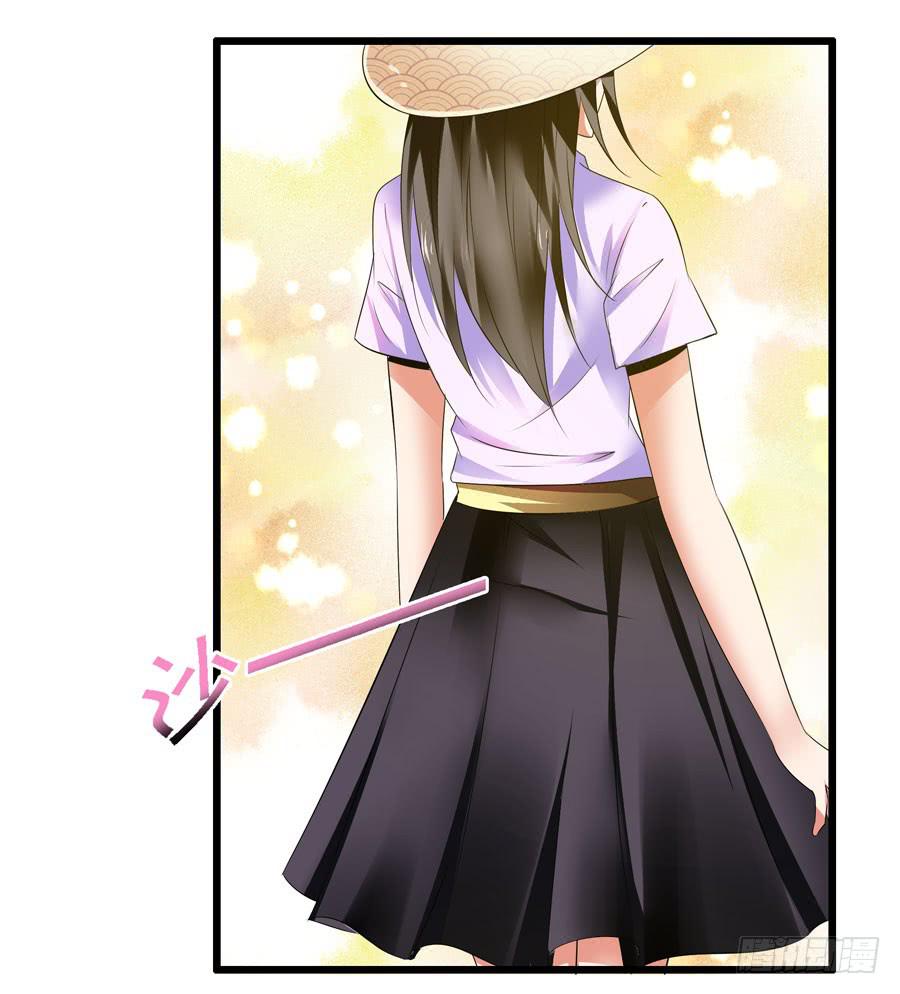 首次任务(1/2)-第4话