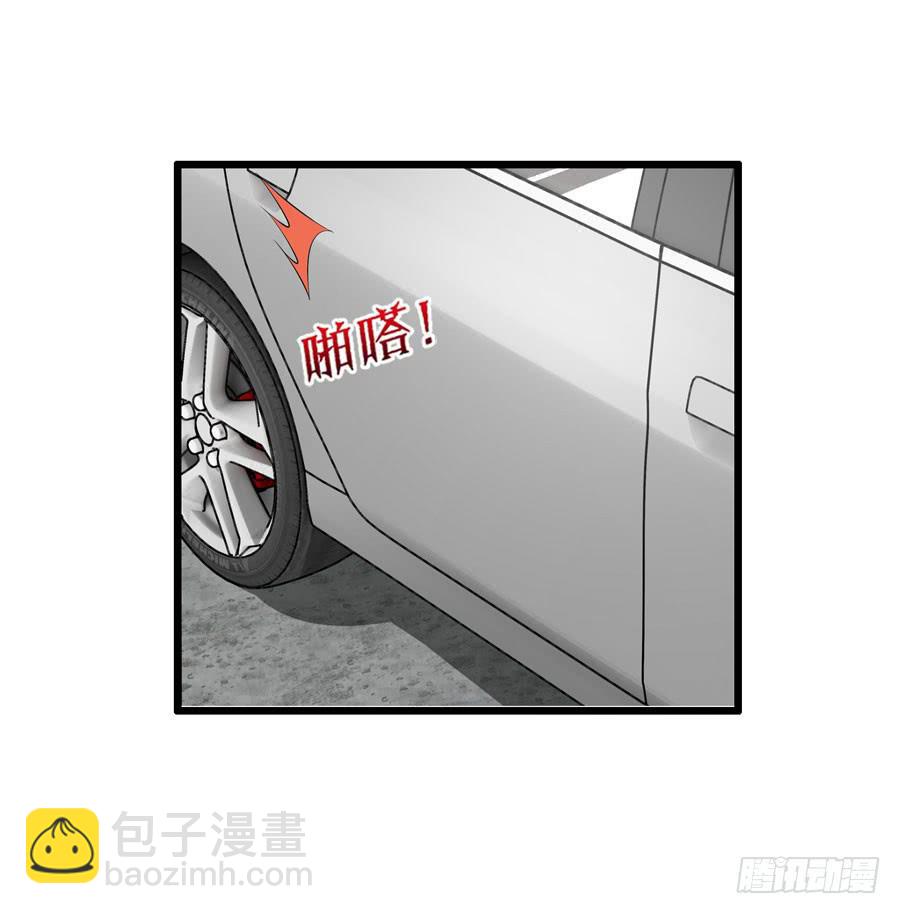 首次任务(1/2)-第4话