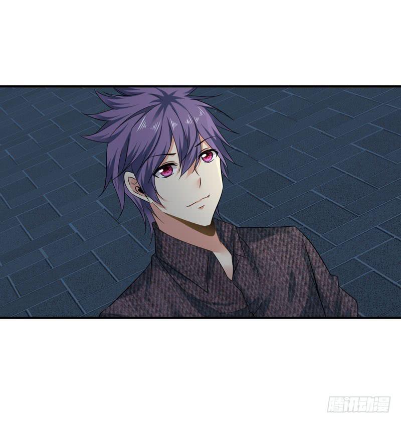 你接近她是有什么目的！-第38话