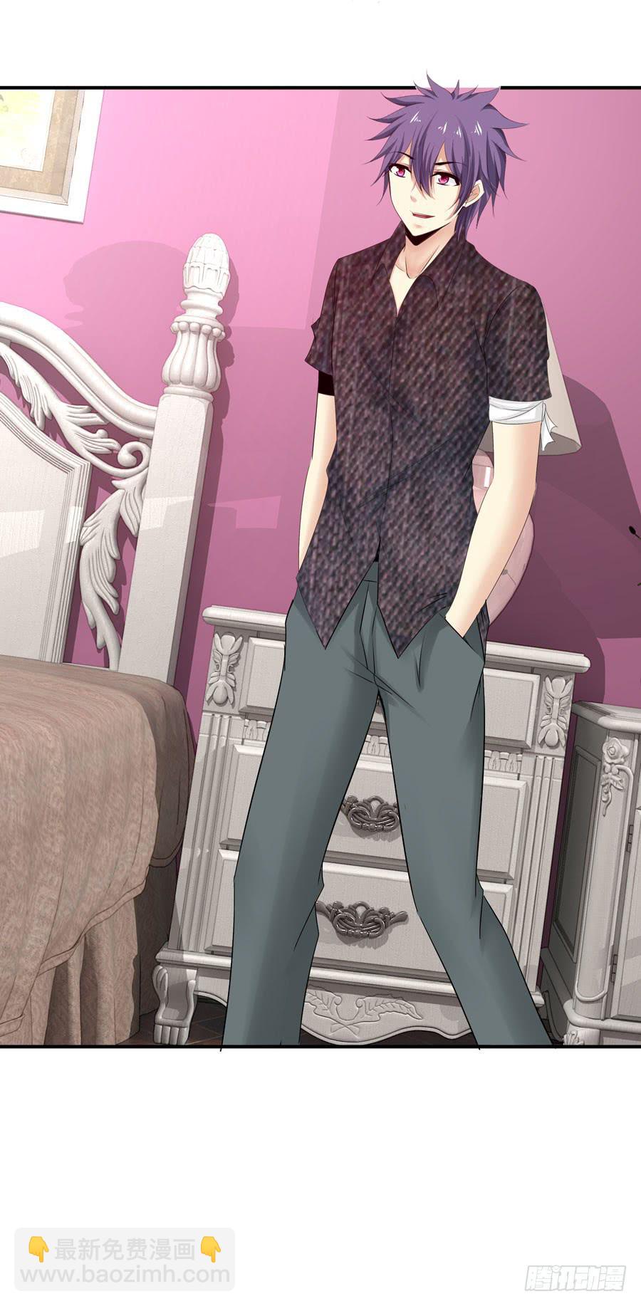 换个护卫-第40话