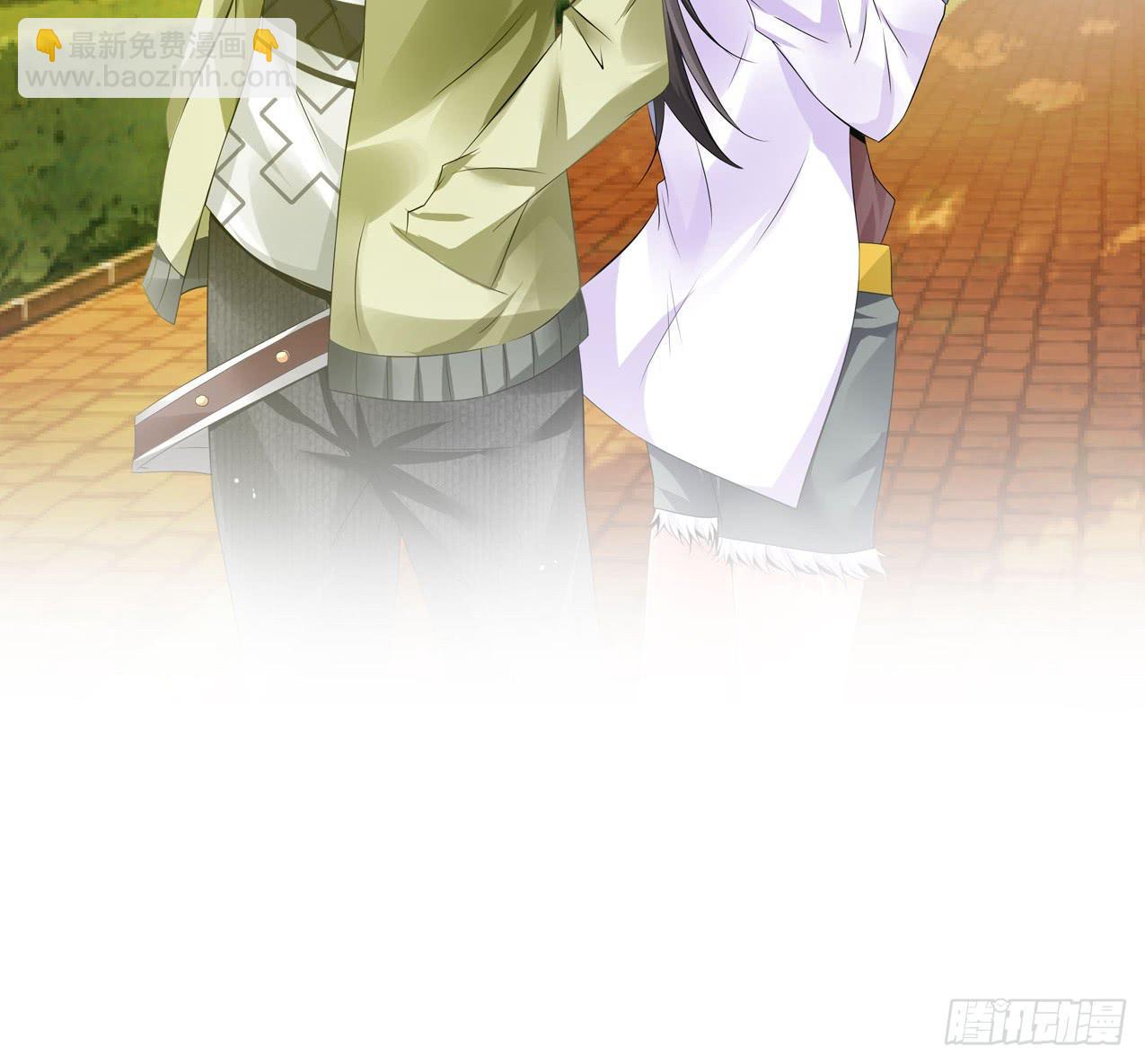 明天滚蛋！-第42话