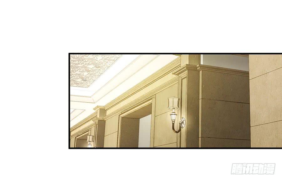 明天滚蛋！-第42话