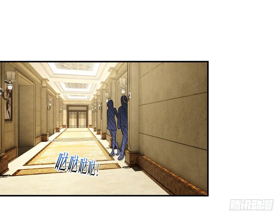 明天滚蛋！-第42话