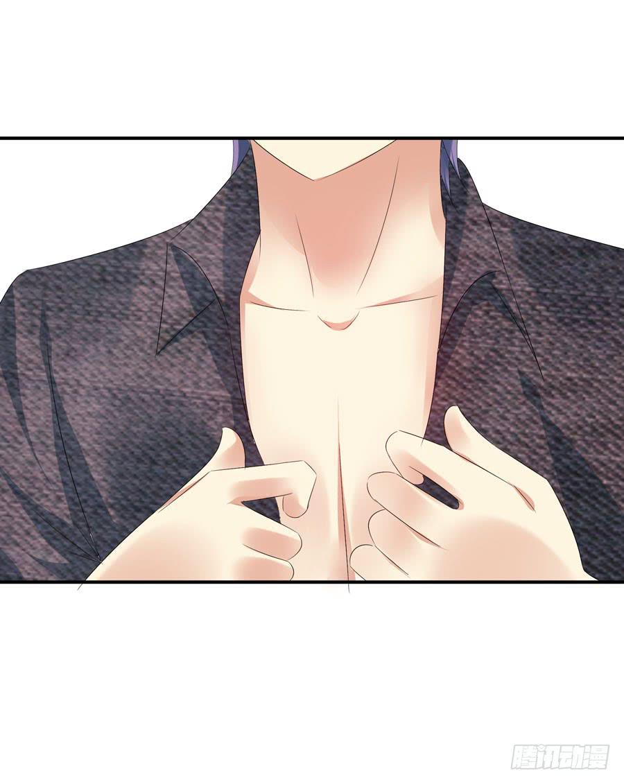 明天滚蛋！-第42话