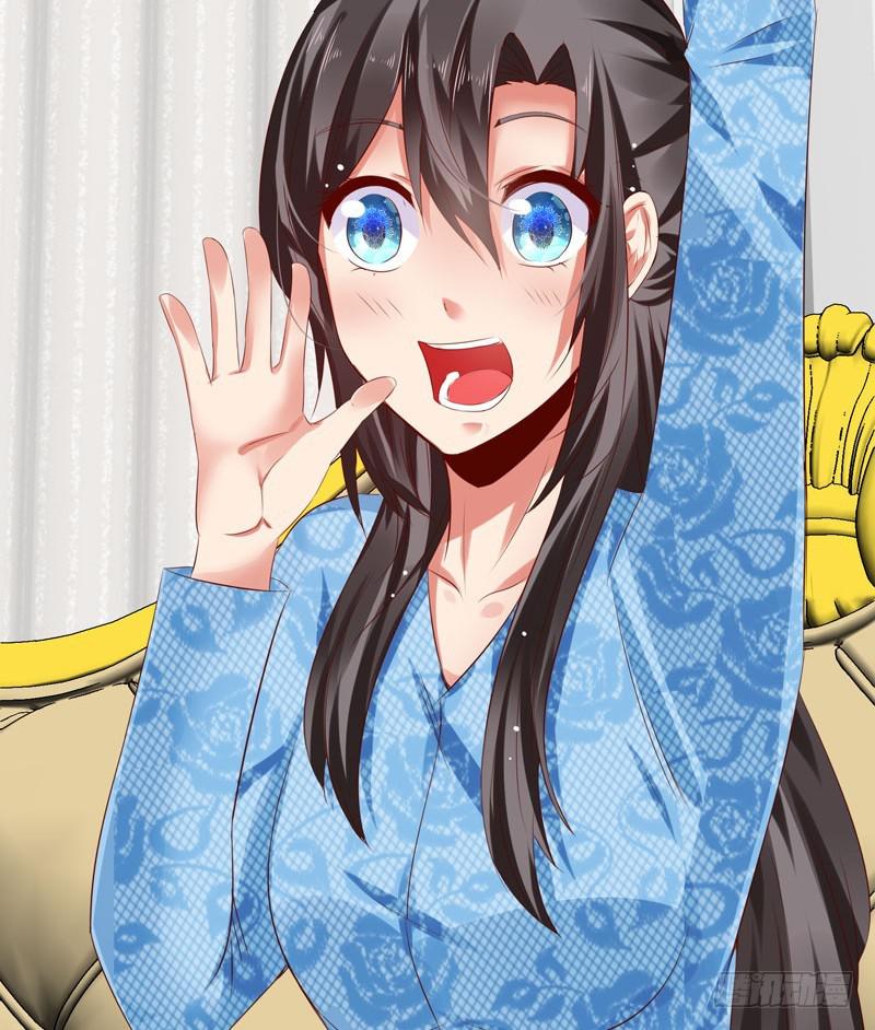 巧妙的局-第44话